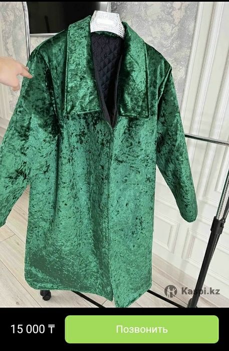 Срочно !!Новый мужской шапан