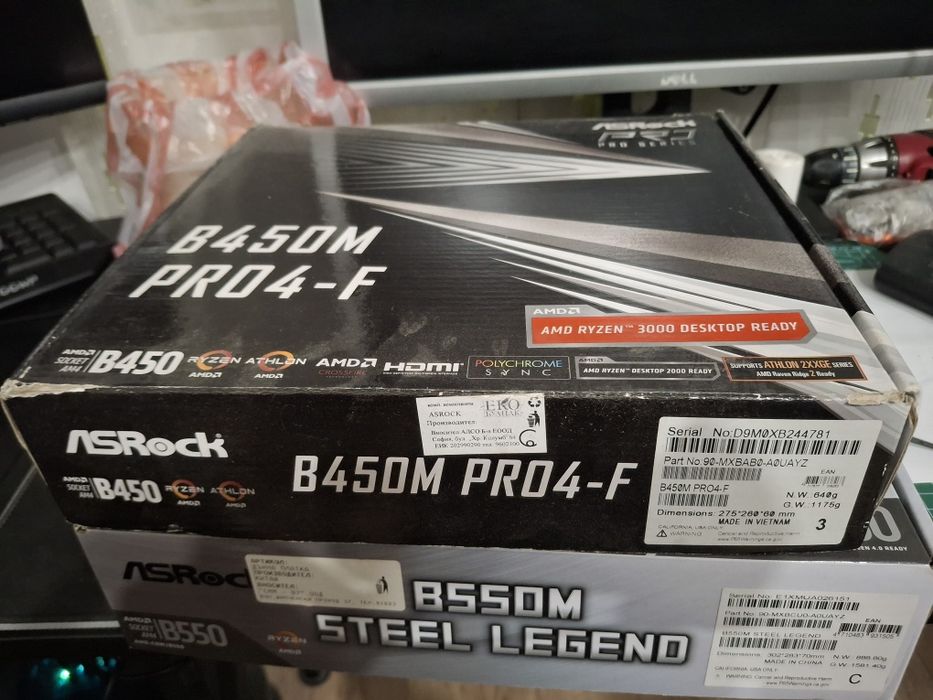 AMD Ryzen 5 3600 + Aasrock B450 Pro4 F P2.20 Game PC Ram