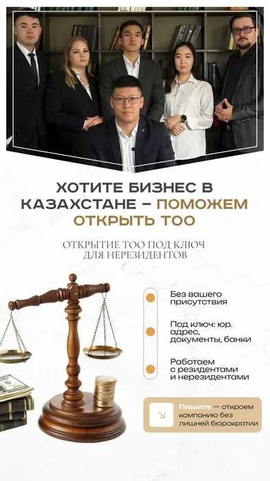 Банкротство физических лиц должников, законное обнуление долга, кредит