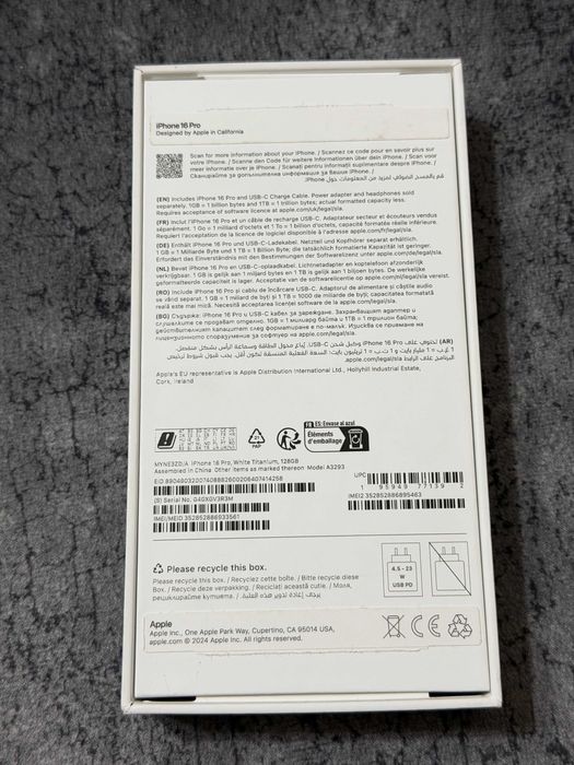 Нов iPhone 16 Pro, White, 128GB, с аксесоари