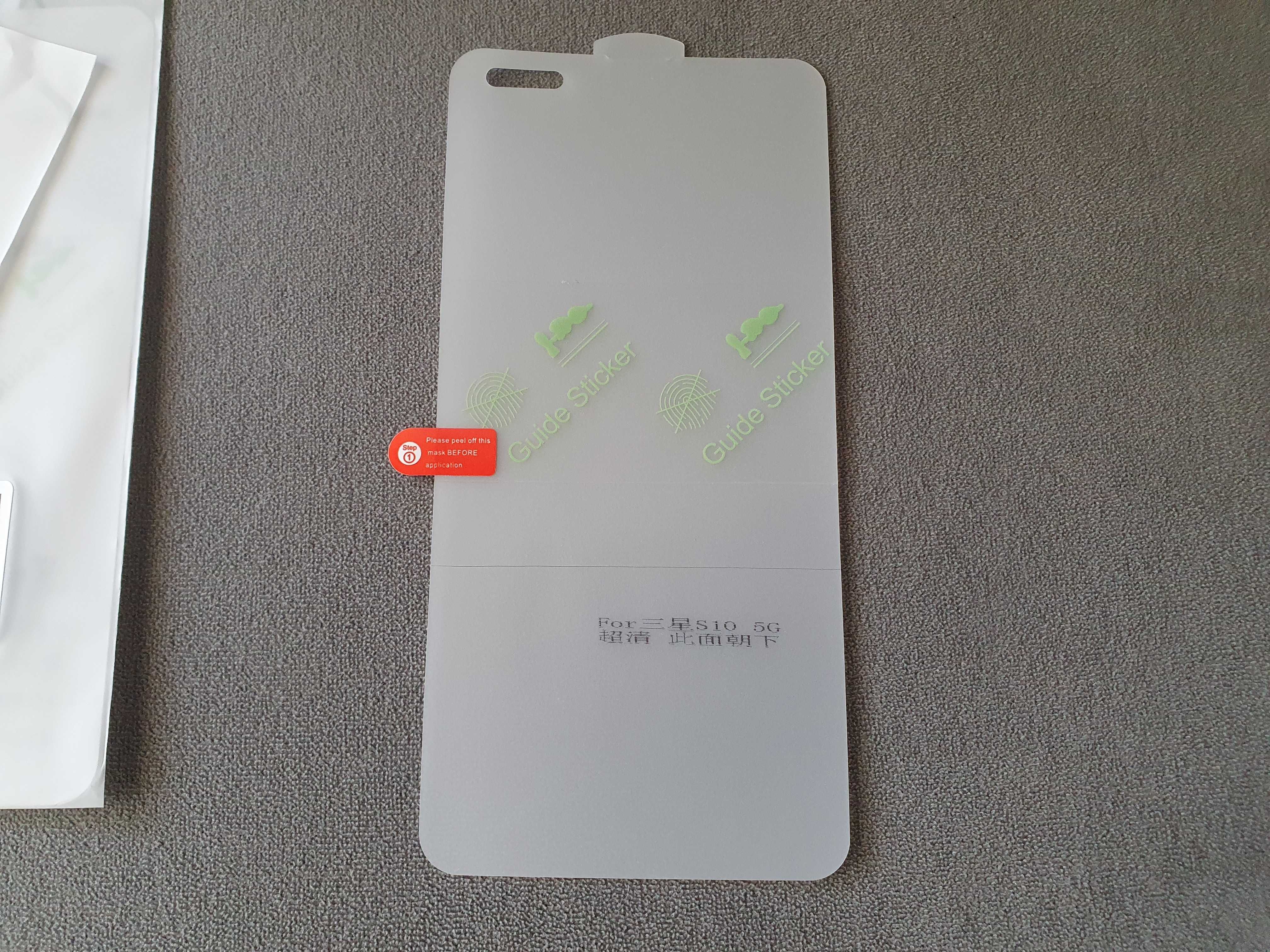 4 броя хидро гел протектори за екран на Samsung S10 5G