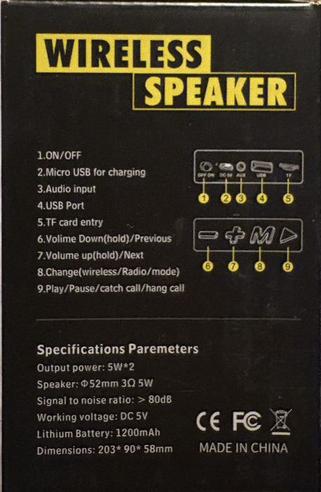 Безжична колонка