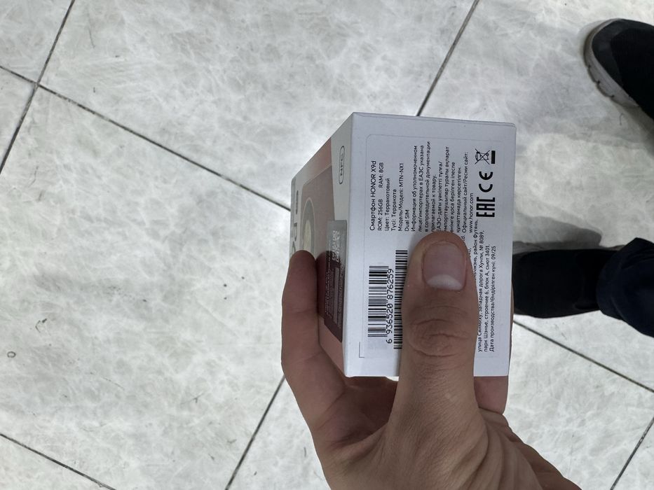 Honor X9D NFC 5G