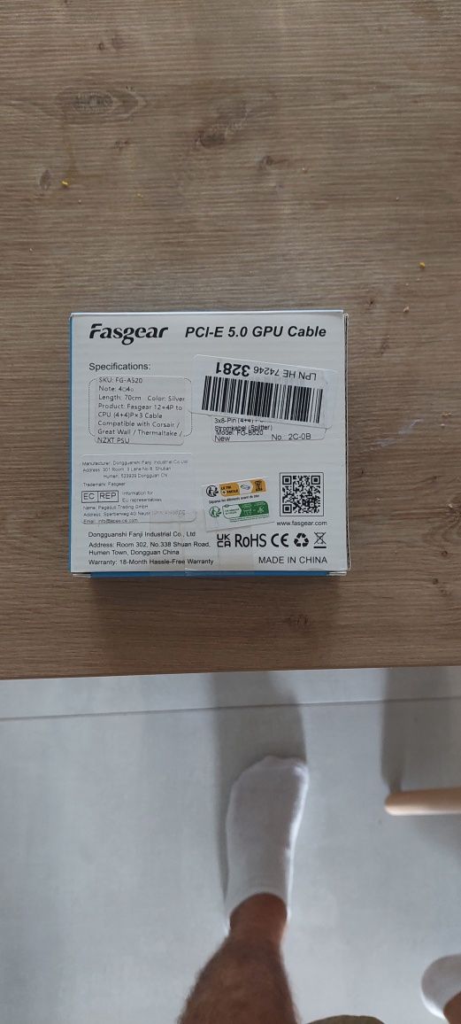 Cablu Fasgear PCI-E 5.0 GPU
