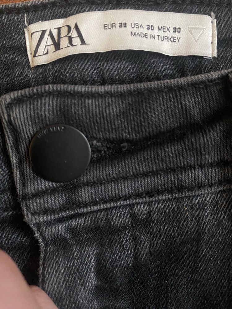 Blugi Zara Skinny Fit