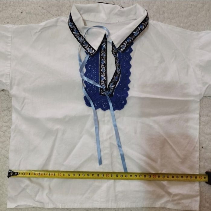 Costum popular băieți