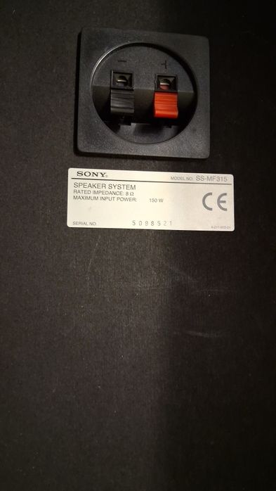 Statie-Yamaha/270W si/sau boxe Sony...