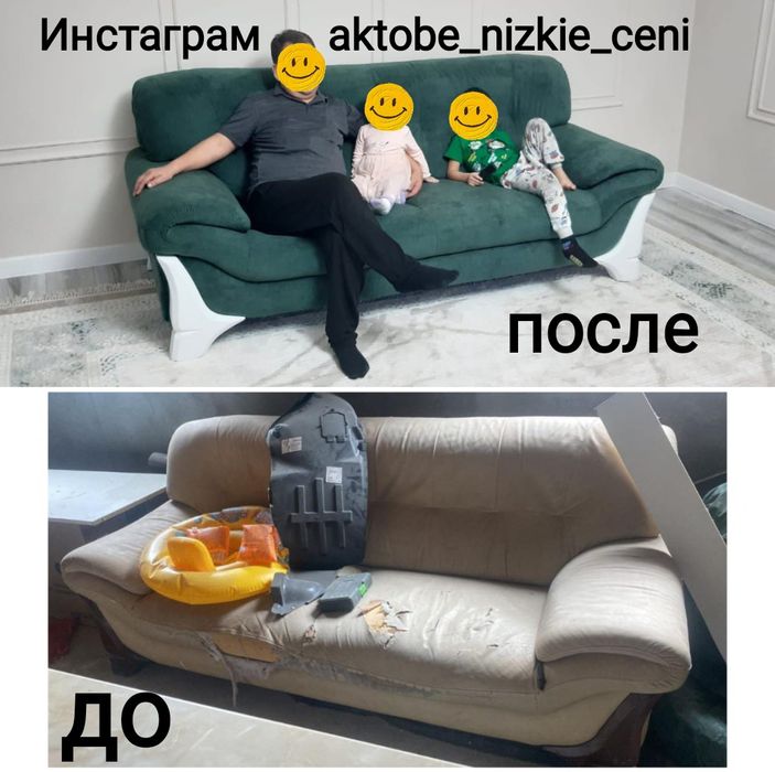 Замена ткани на диване обшивка дивана обивка дивана перетяжка дивана