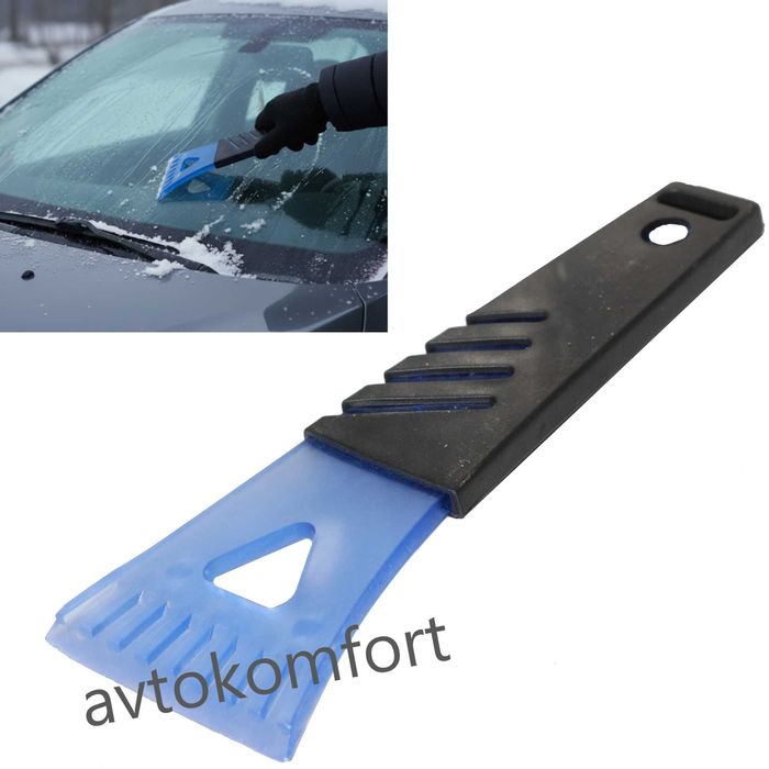 Четка Стъргалка За сняг И Лед За Автомобилно Стъкло С Код М 11-176