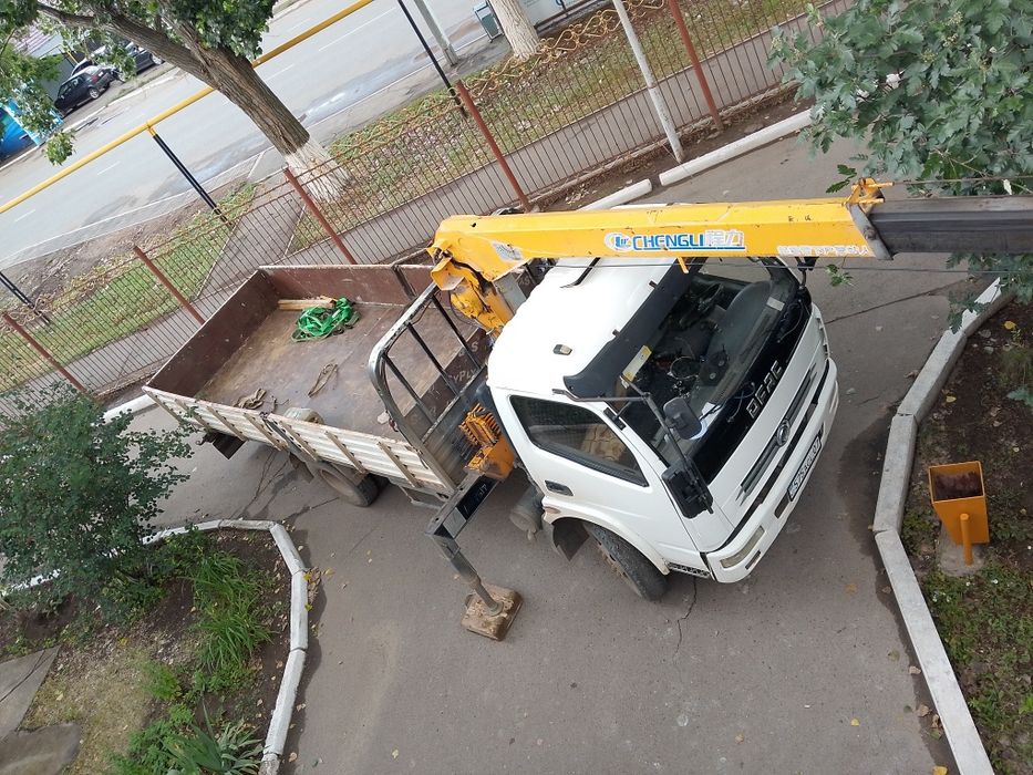 Агп манипулятор любое время