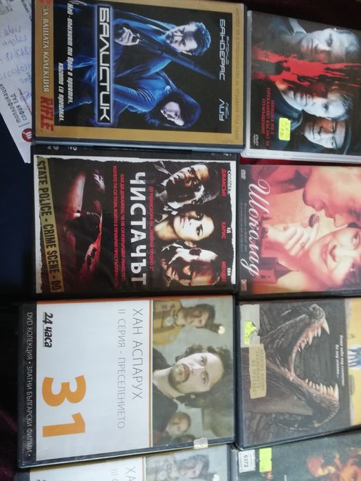 Оригинални dvd-та Цена по договаряне много запазени