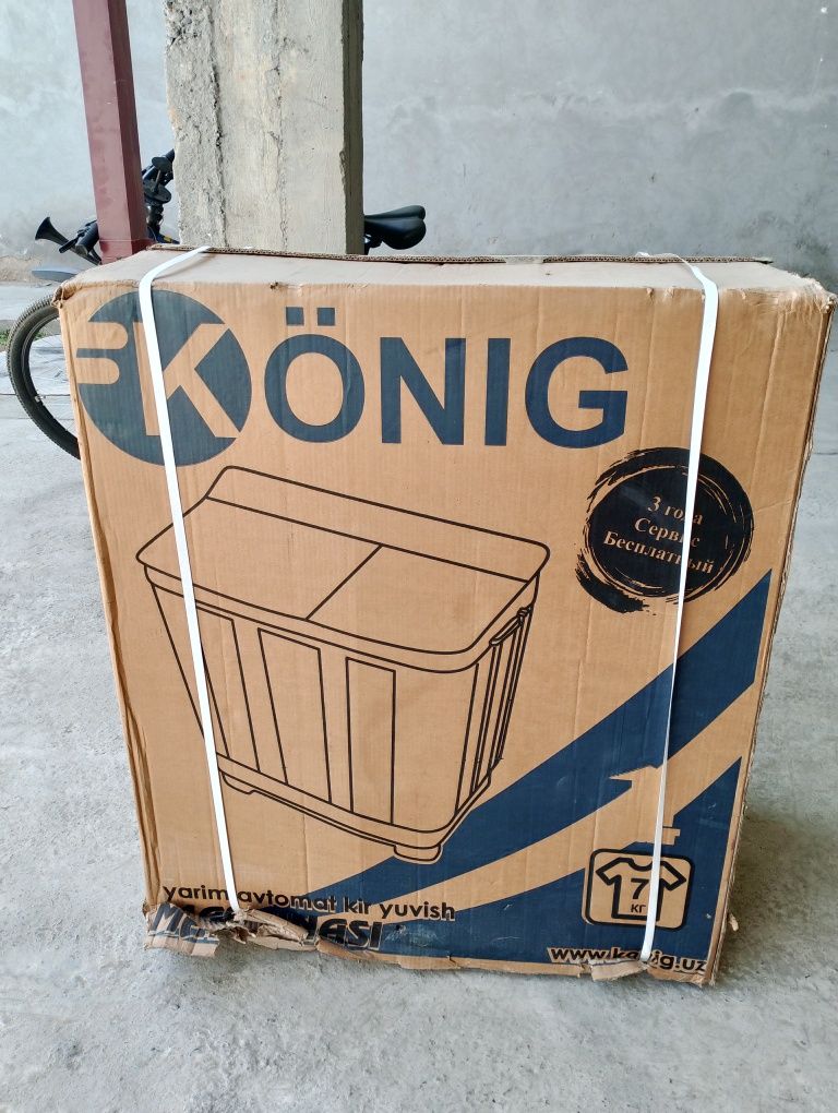 Стиральная машина Konig