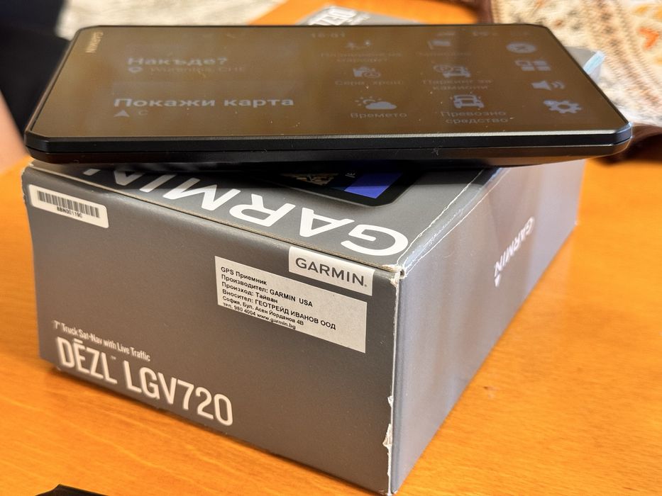 GPS навигация Garmin Dēzl LGV720