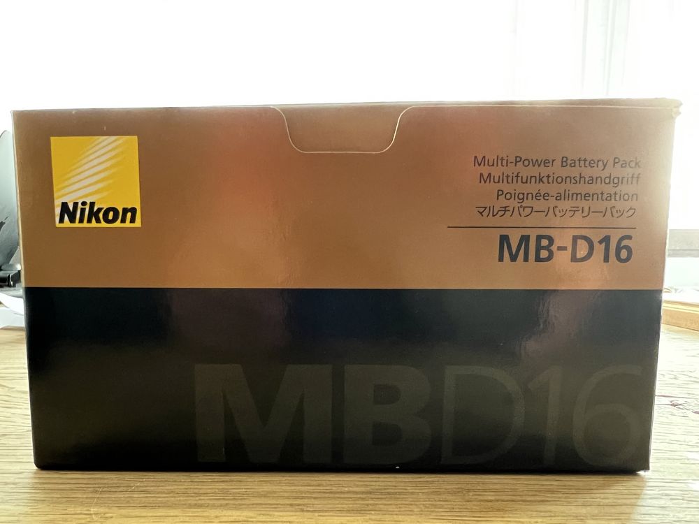 Grip Nikon MB-D16 pentrun nikon D750 - sigilat