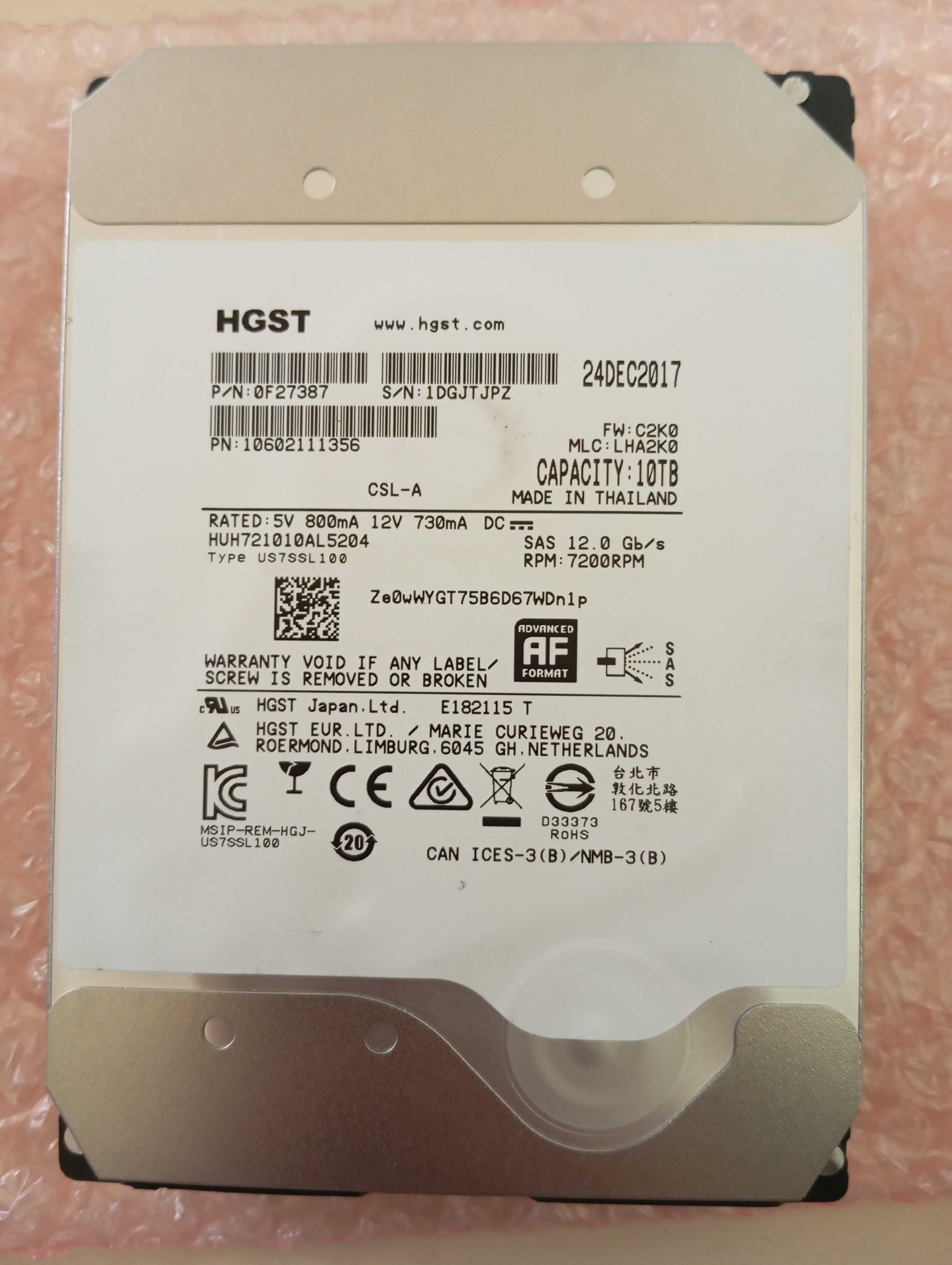 10TB Хард диск Western Digital Ultrastar DC H510 SAS 3.5" HDD