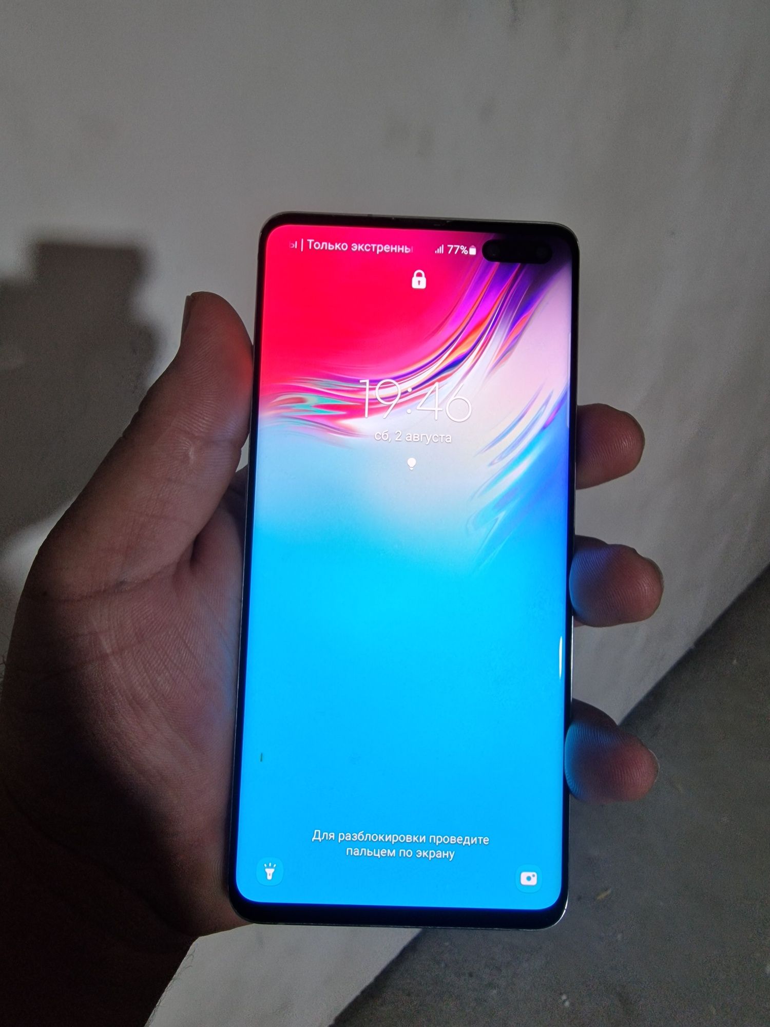 Samsung S10plus 256gb