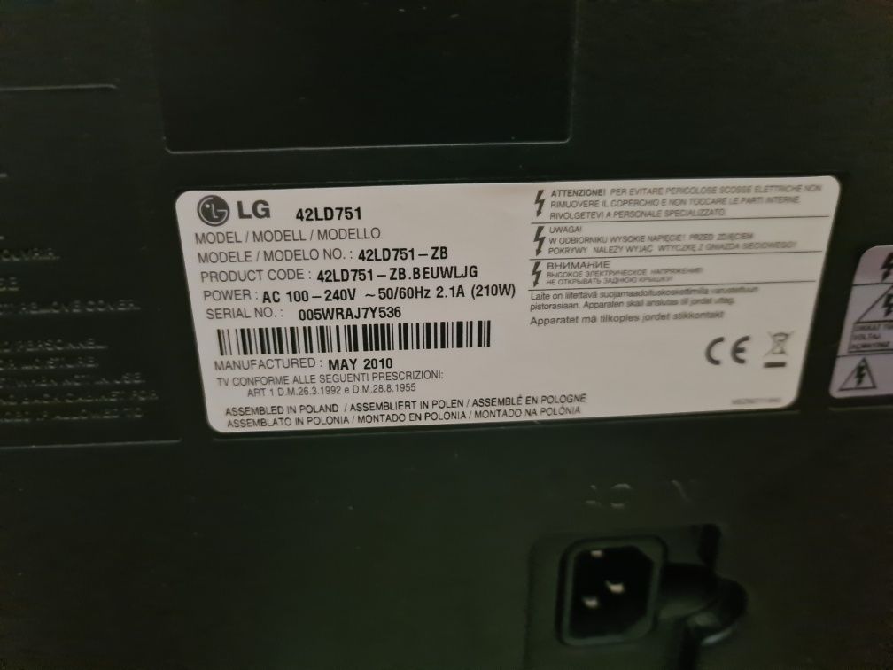 Телевизор LG 42 инча