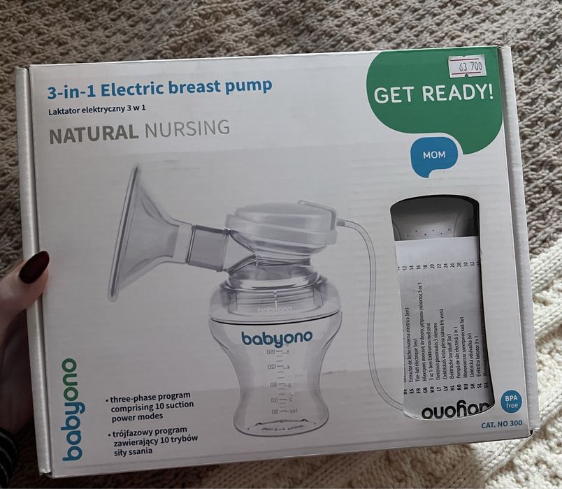 Молокоотсос