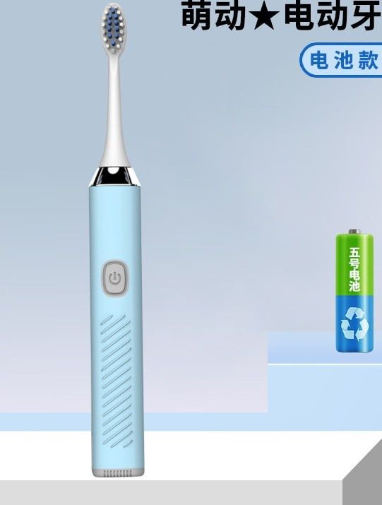 НОВЫЕ Супер Электрические зубные щётки + детские
