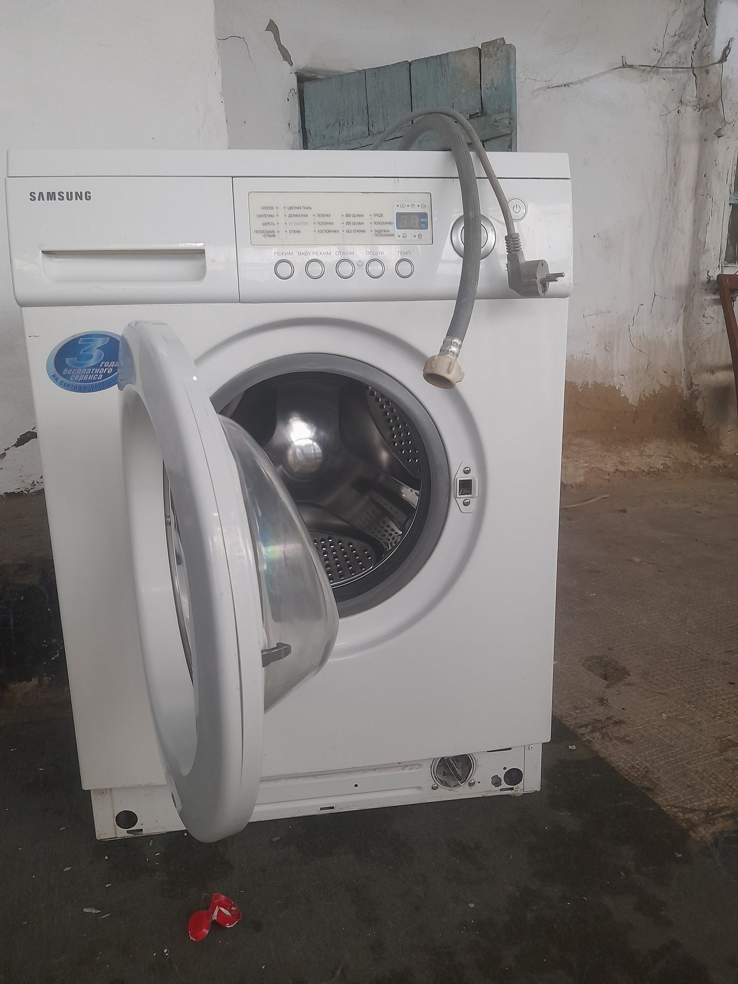Продам стиральную машину