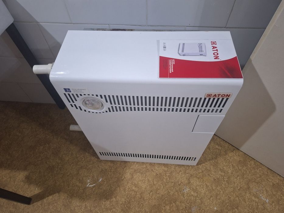 Котел сатылады   Лемакс .