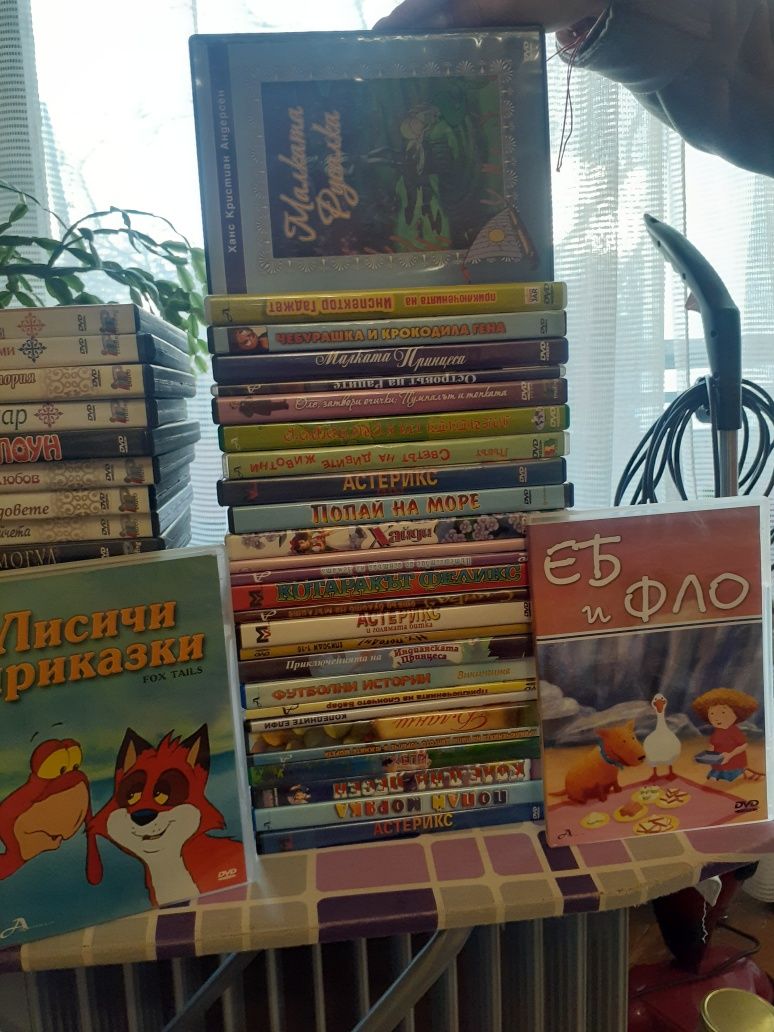 DVD Чисто нови дискове