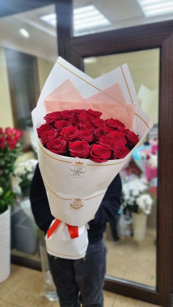 Цветы.Подарки.Павлодар.
