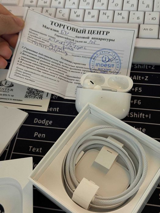 Airpods pro 2 2nd generation