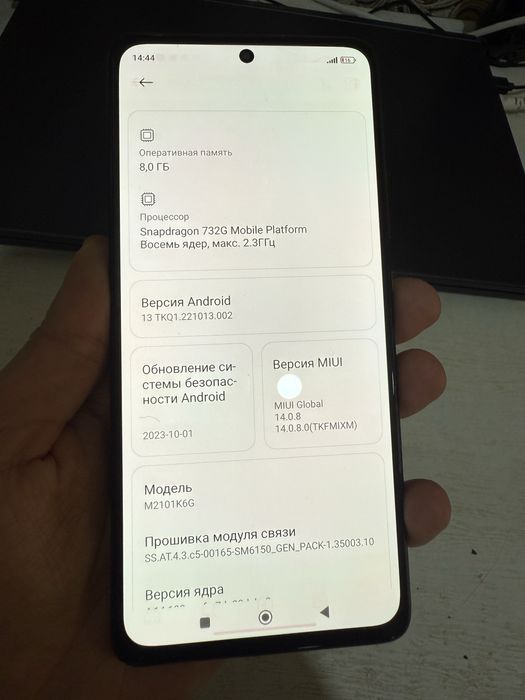 Redmi note 10 pro 128/8