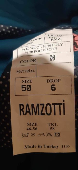 Стилен мъжки костюм