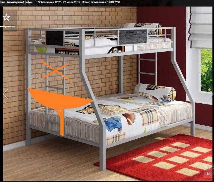 Срочно прод. 2-ярус. оч. прочн. металл. кровать в стиле лофт с матрас.