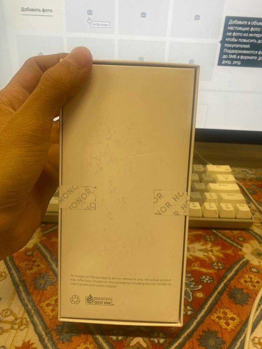 HONOR X9c Smart 8/256GB НОВЫЙ 1 год гарантия!