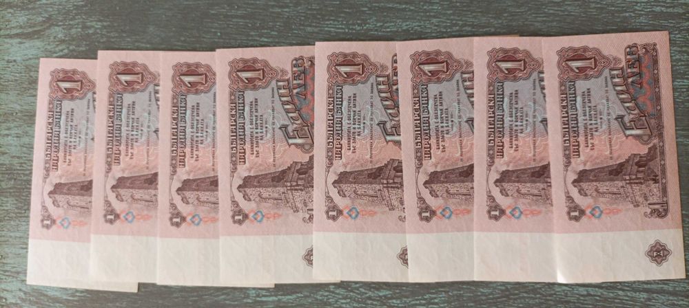 Банкноти нови продажба