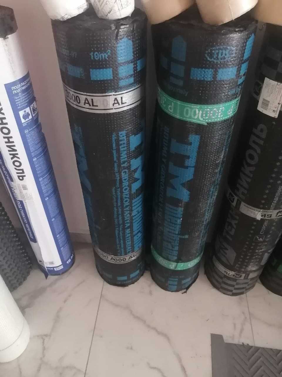 Гидроизоляция битумная, толь, Праймер Мастики