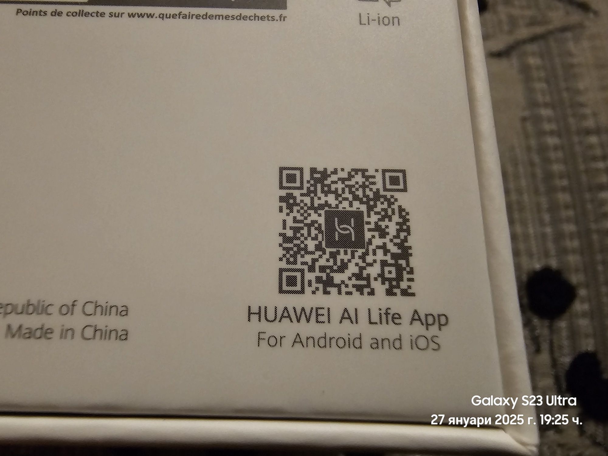 huawei freebuds pro 3 слушалки