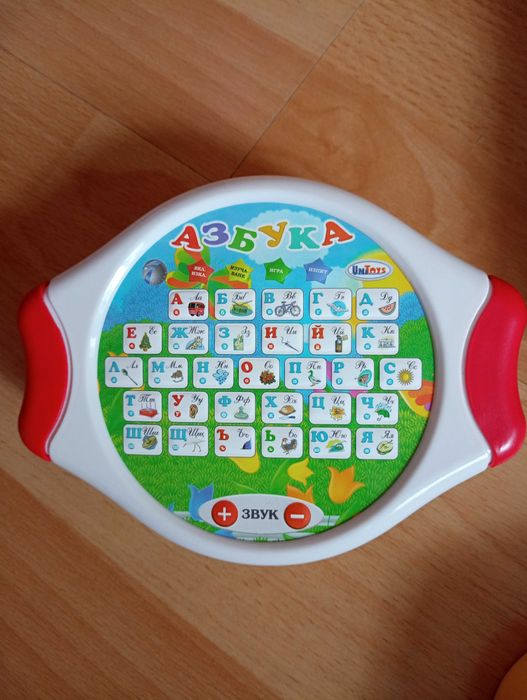 Образователни игри