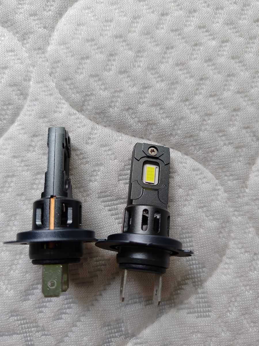 мини H7 LED Крушка за Автомобилни Фарове - 200W 6500K, вентилатор