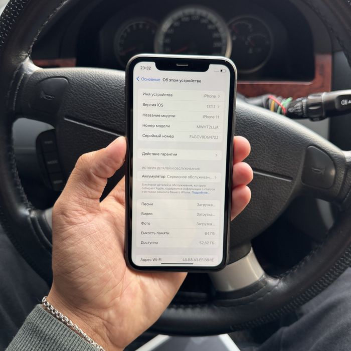 Iphone 11 karopka bor black