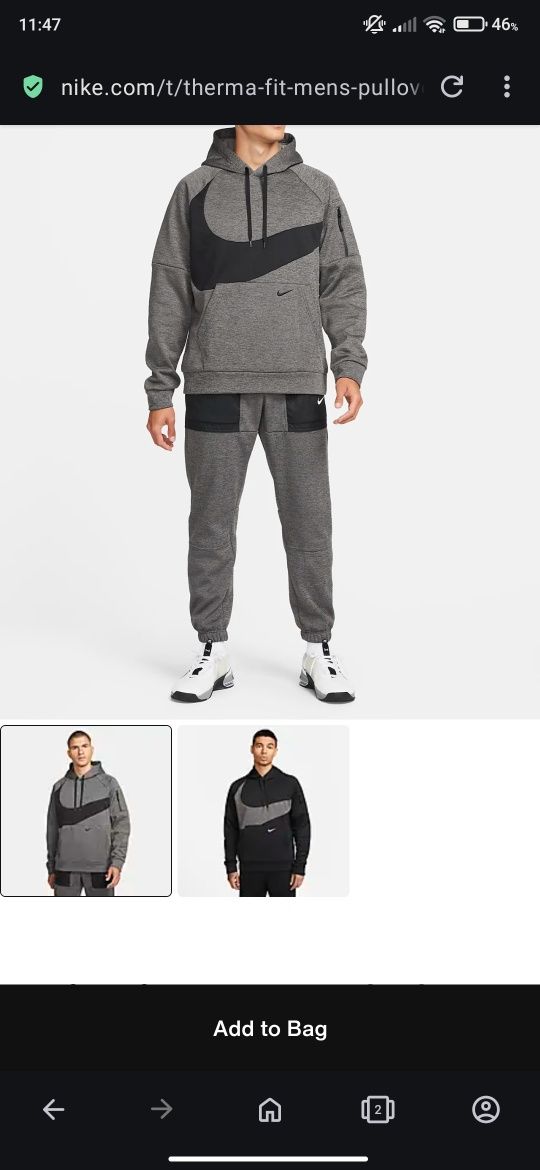 Nike Therma Fit горнище суитшърт