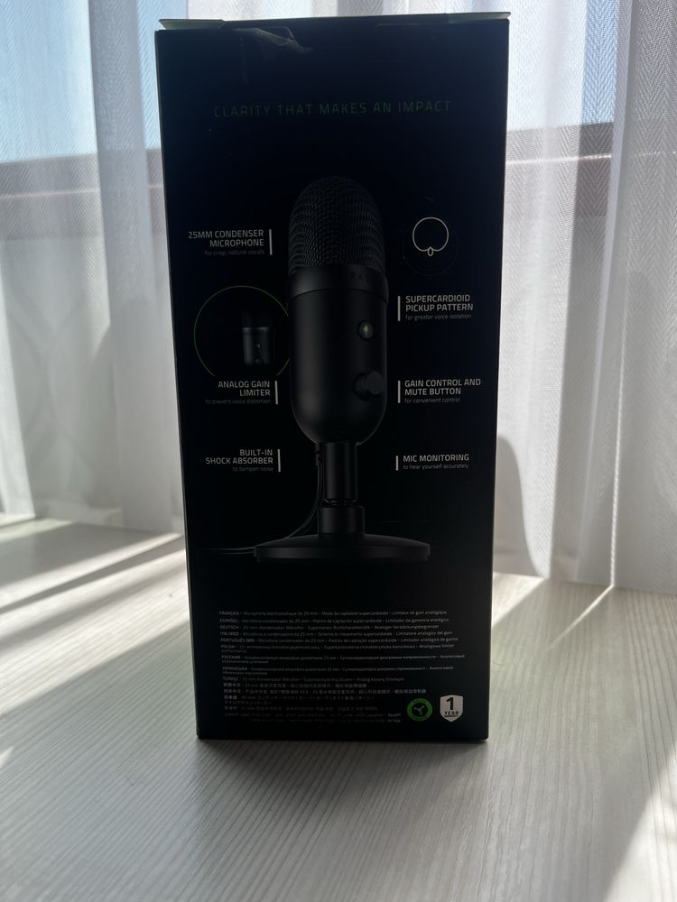 Микрофон Razer Seiren V2 X