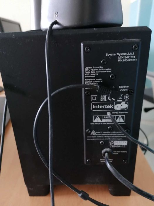 Компютърни тонколони LOGITECH Z313