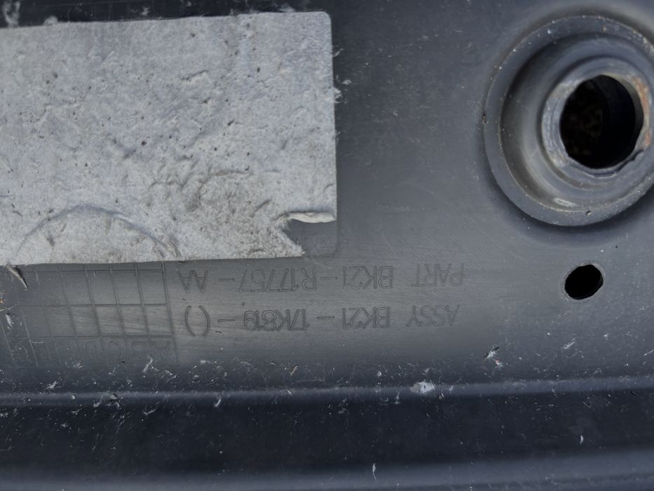 Броня Форд Тразит/Ford Transit Custom