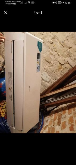 Hisensi 24000but k70kt0eg