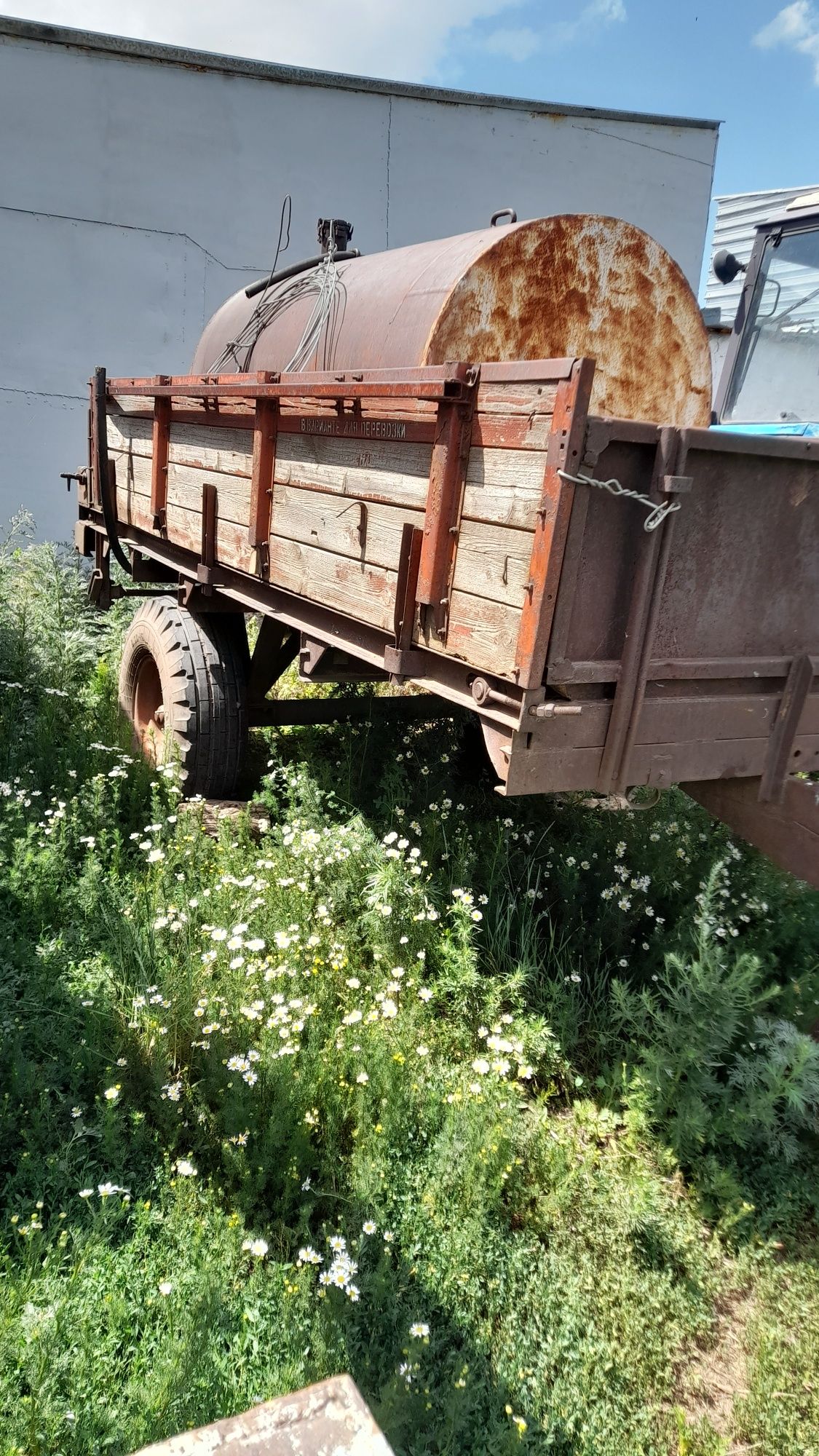 Полевая заправка