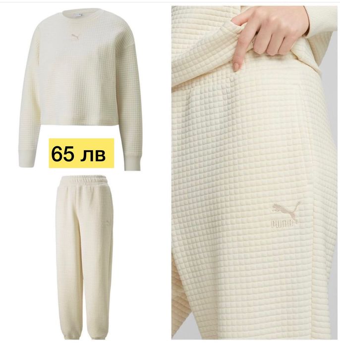 дамски спортен костюм Puma