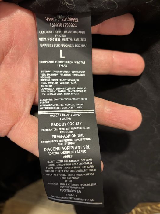 Vand vesta Made by Society