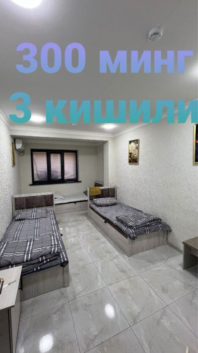 Art Hostel 70mingdan