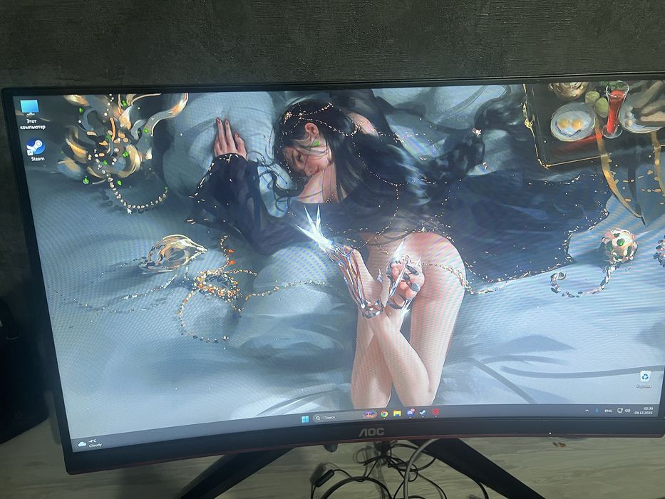 Aoc 144hz FULL HD, 144герц 24 дюйма