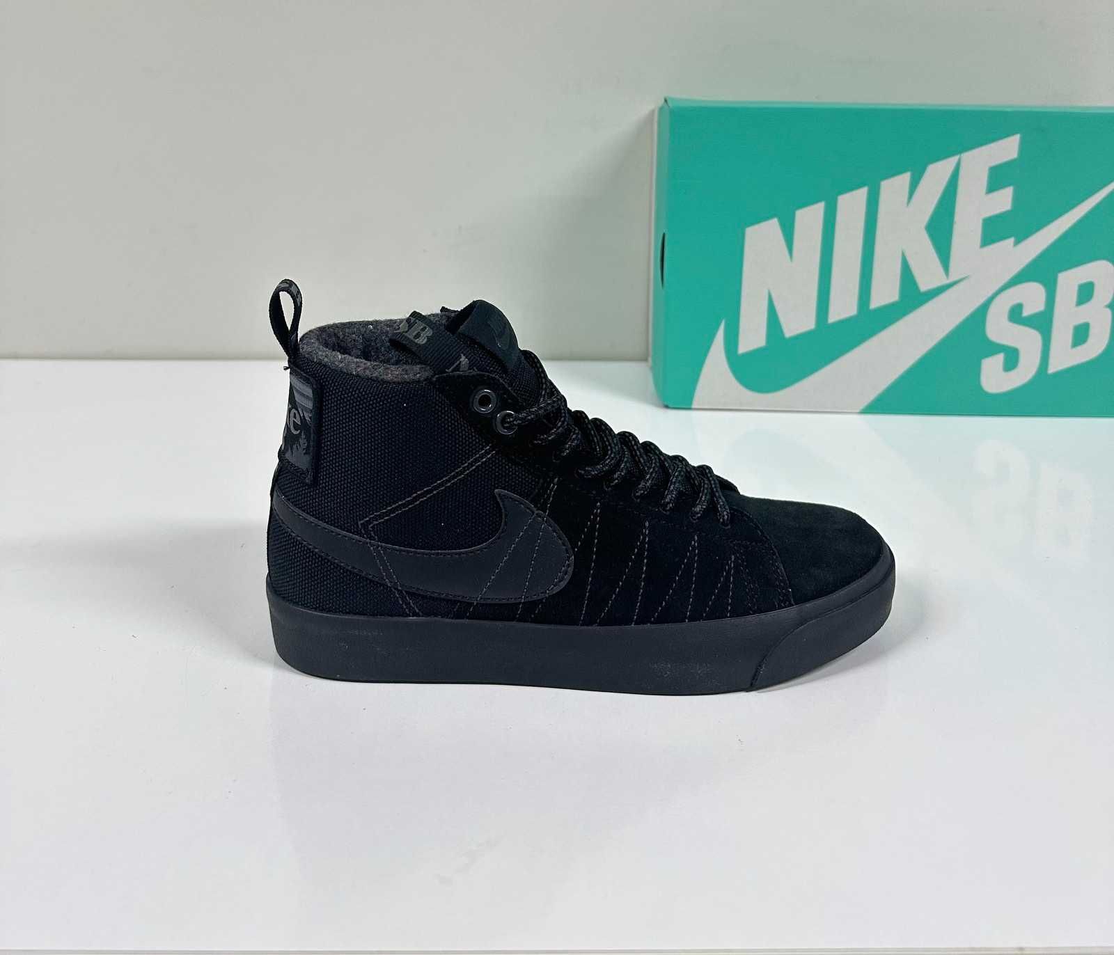 Nike SB Zoom Blazer