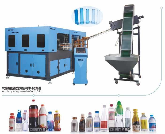 Автоматический Выдувные станки Dianya Baklashka puflash stanok DY-6000